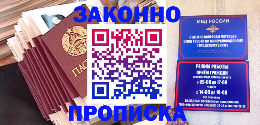 форма 3 в Красноуфимске