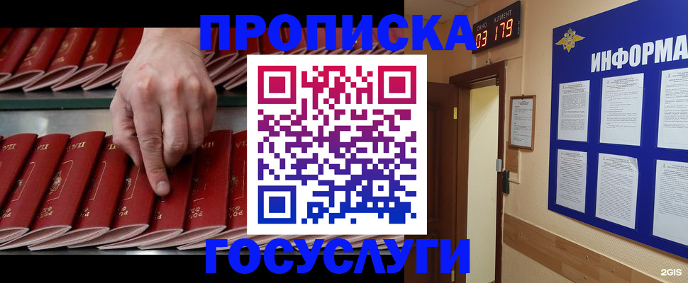форма 3 в Красноуфимске